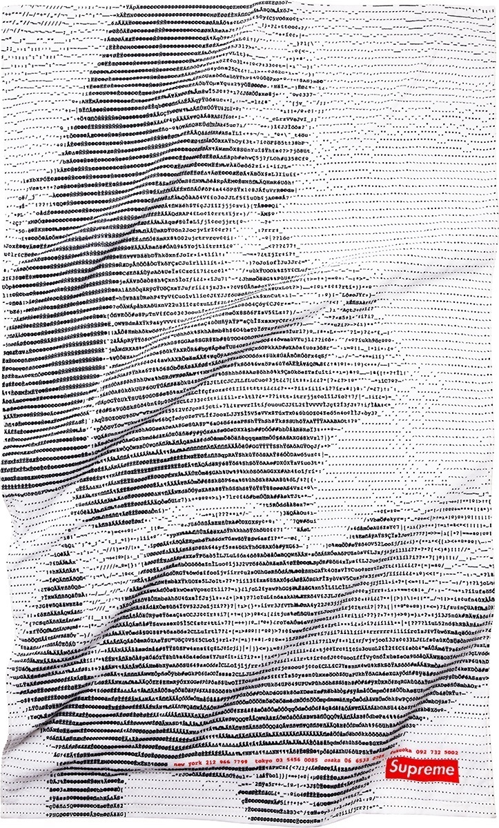 Digi Beach Towel